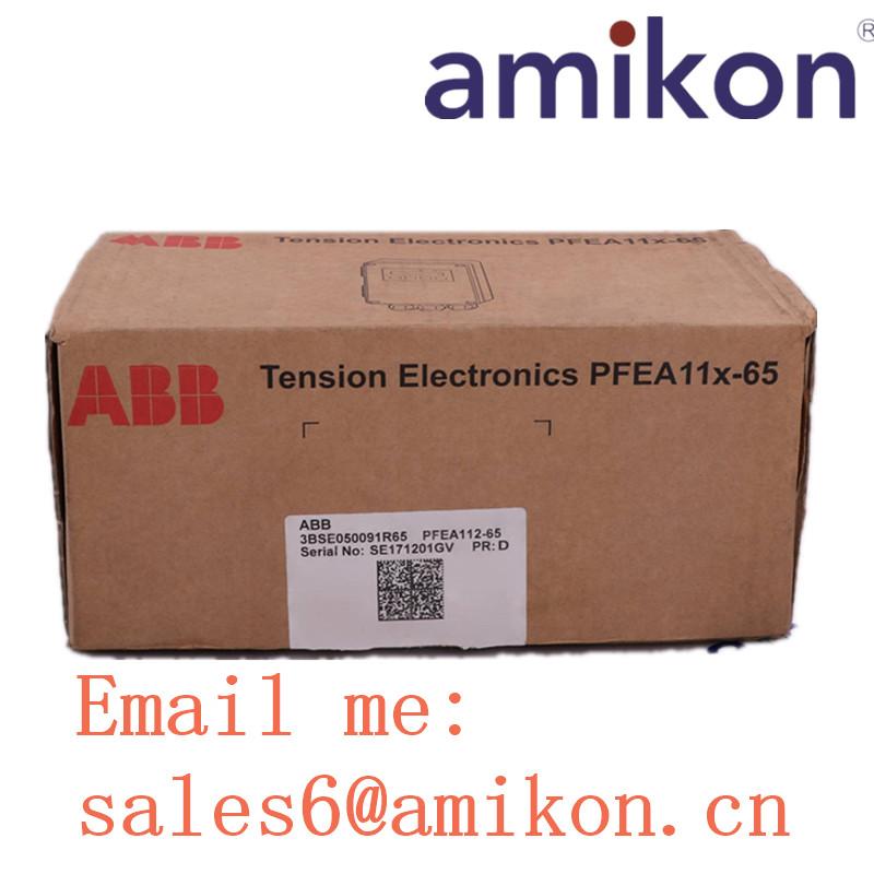 3BSE066490R1丨ABB丨BRAND NEW丨sales6@amikon.cn